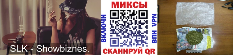 Бутират Butirat  Нижний Ломов 