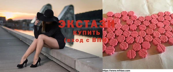 амфетамин Алексин