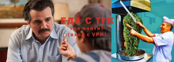 марихуана Алексеевка