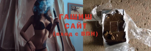 марихуана Алексеевка