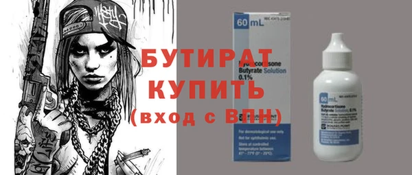 MESCALINE Ростов