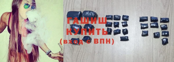 марихуана Алексеевка