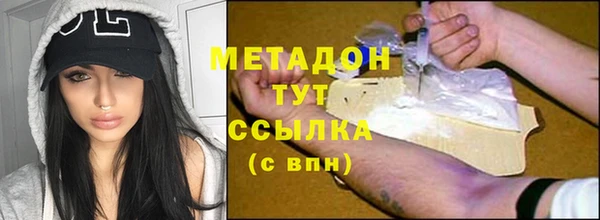 марихуана Алексеевка