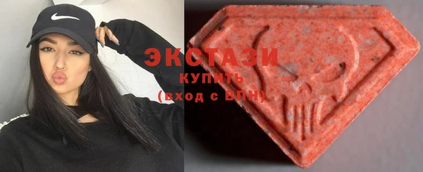прущие крисы Россошь