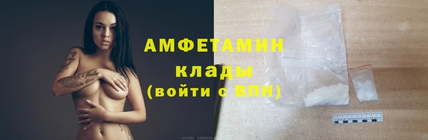 марихуана Алексеевка