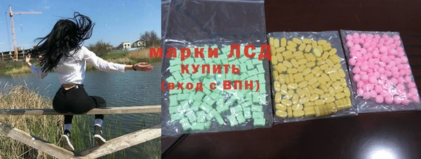 марихуана Алексеевка