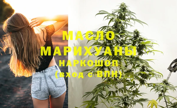 марихуана Алексеевка