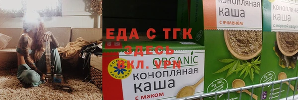 индика Алзамай