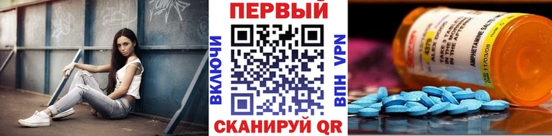 дарнет шоп  Нижний Ломов  кракен как зайти  Первитин Декстрометамфетамин 99.9% 